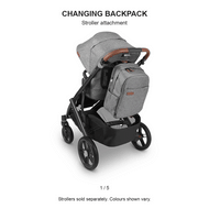 UPPAbaby Changing Backpack V2